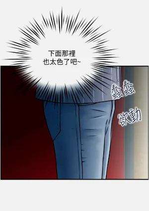 第77页图