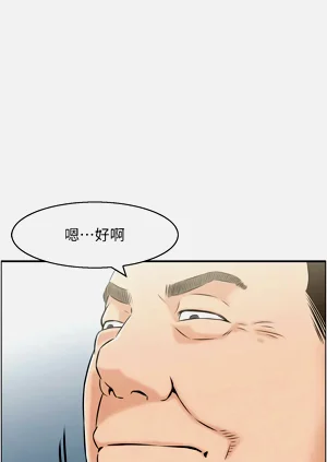 第84页图