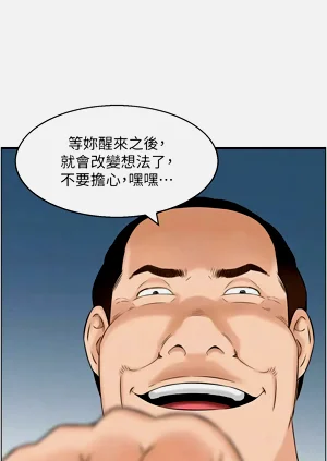 第85页图