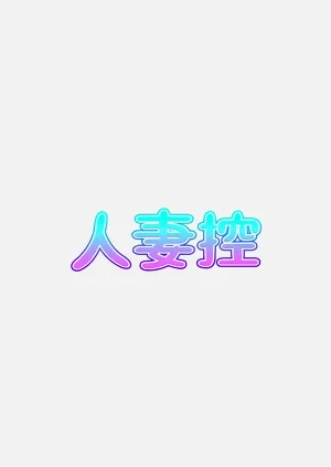 第87页图