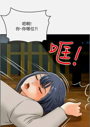 第90页图