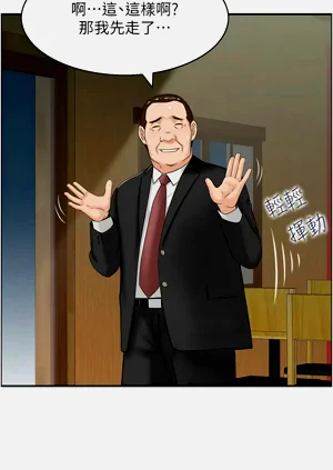 第91页图
