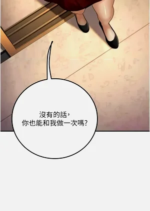 第101頁圖