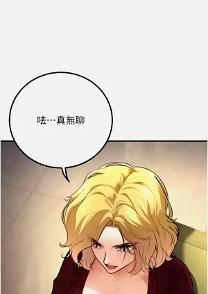 第105頁圖