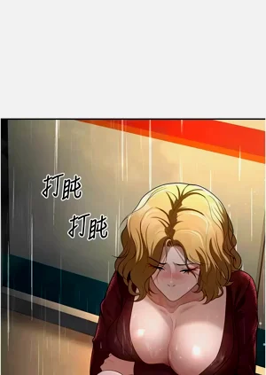 第110頁圖