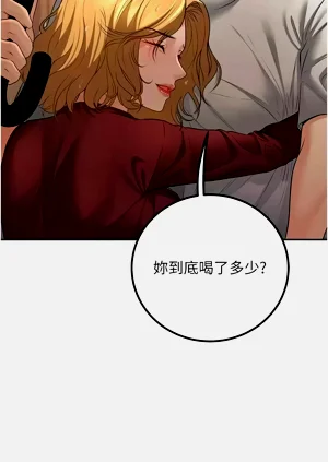 第111頁圖