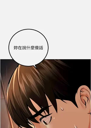 第112頁圖