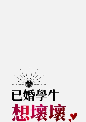 第115頁圖