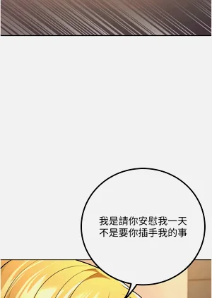第119頁圖