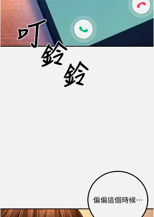第120頁圖