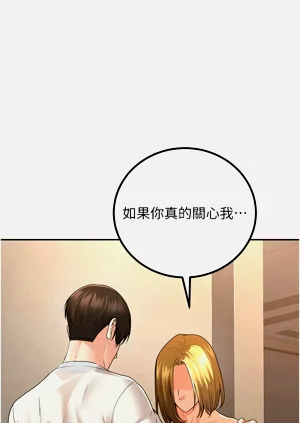 第122頁圖