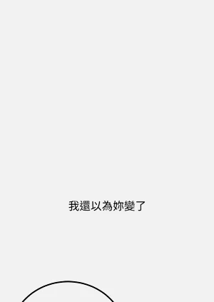 第123頁圖