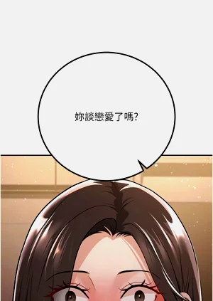 第125頁圖