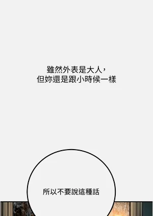 第129頁圖