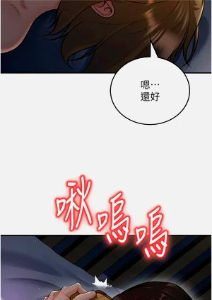 第132頁圖