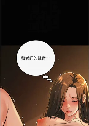 第133頁圖