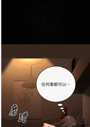 第139頁圖