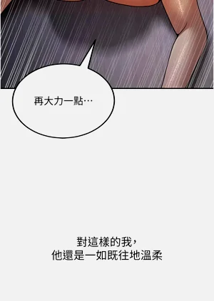 第140頁圖