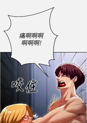 第145頁圖