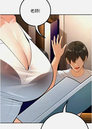 第156頁圖