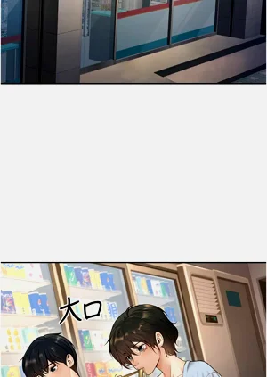 第157頁圖