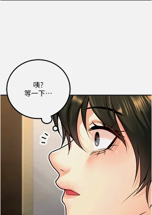 第159頁圖