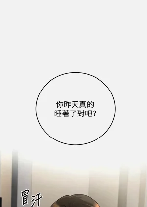 第161頁圖