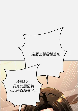 第163頁圖