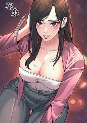 第17頁圖