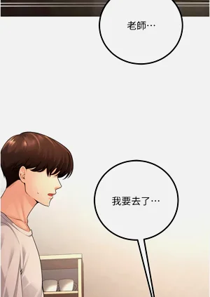 第174頁圖