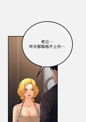 第176頁圖