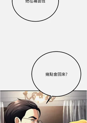第177頁圖