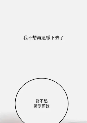 第179頁圖