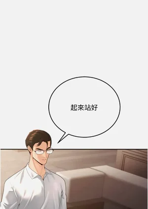 第180頁圖