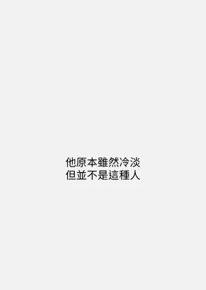 第186頁圖