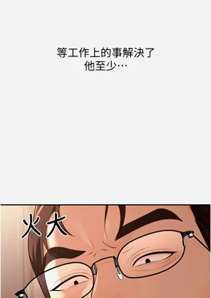 第187頁圖