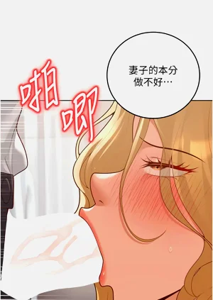 第188頁圖