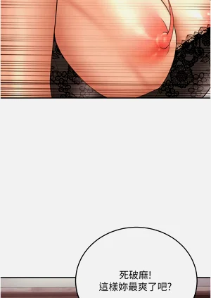 第193頁圖