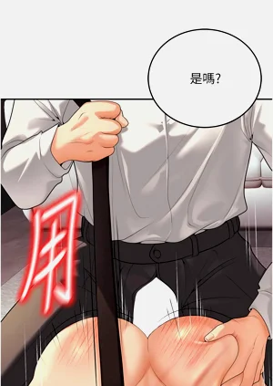 第194頁圖