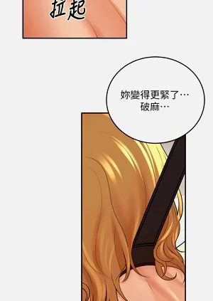 第195頁圖