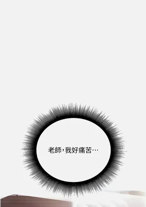 第197頁圖
