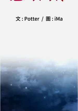 第199頁圖