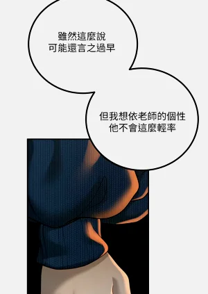 第204頁圖