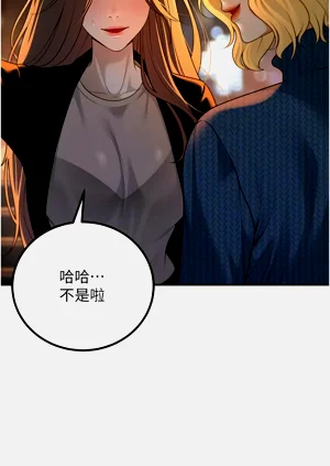 第205頁圖