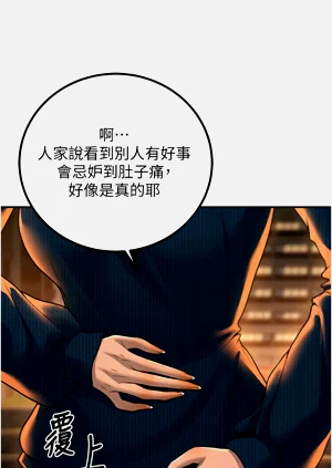 第206頁圖