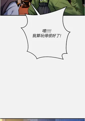 第207頁圖