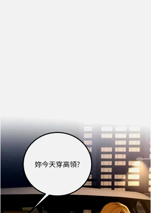 第211頁圖