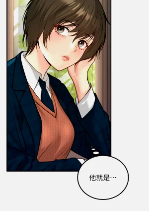 第216頁圖