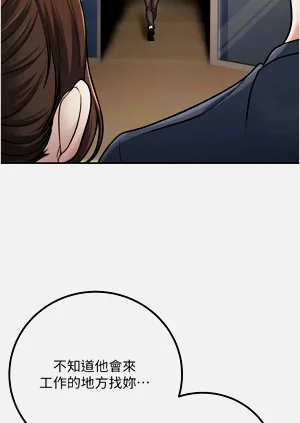 第221頁圖