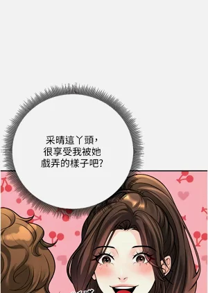 第223頁圖